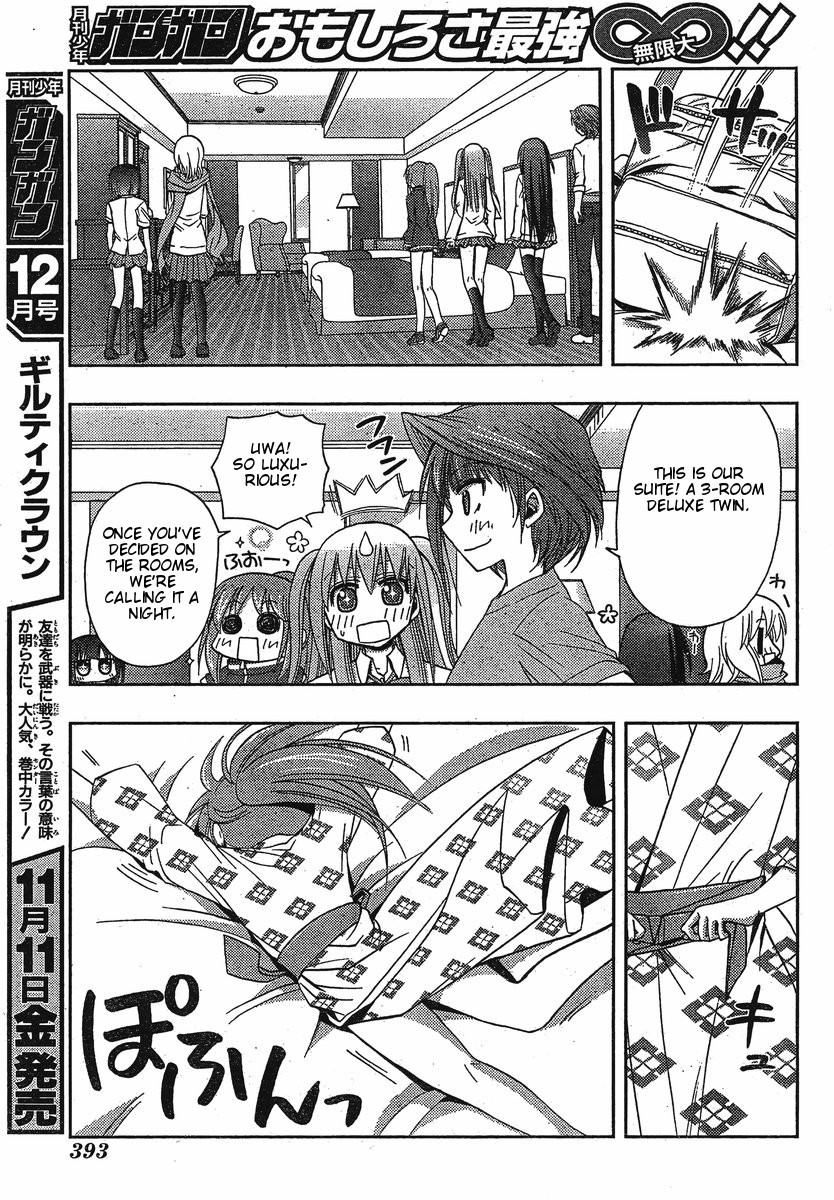 Saki: Achiga-hen episode of side-A Chapter 3 page 66 - Chapter 3: Contact