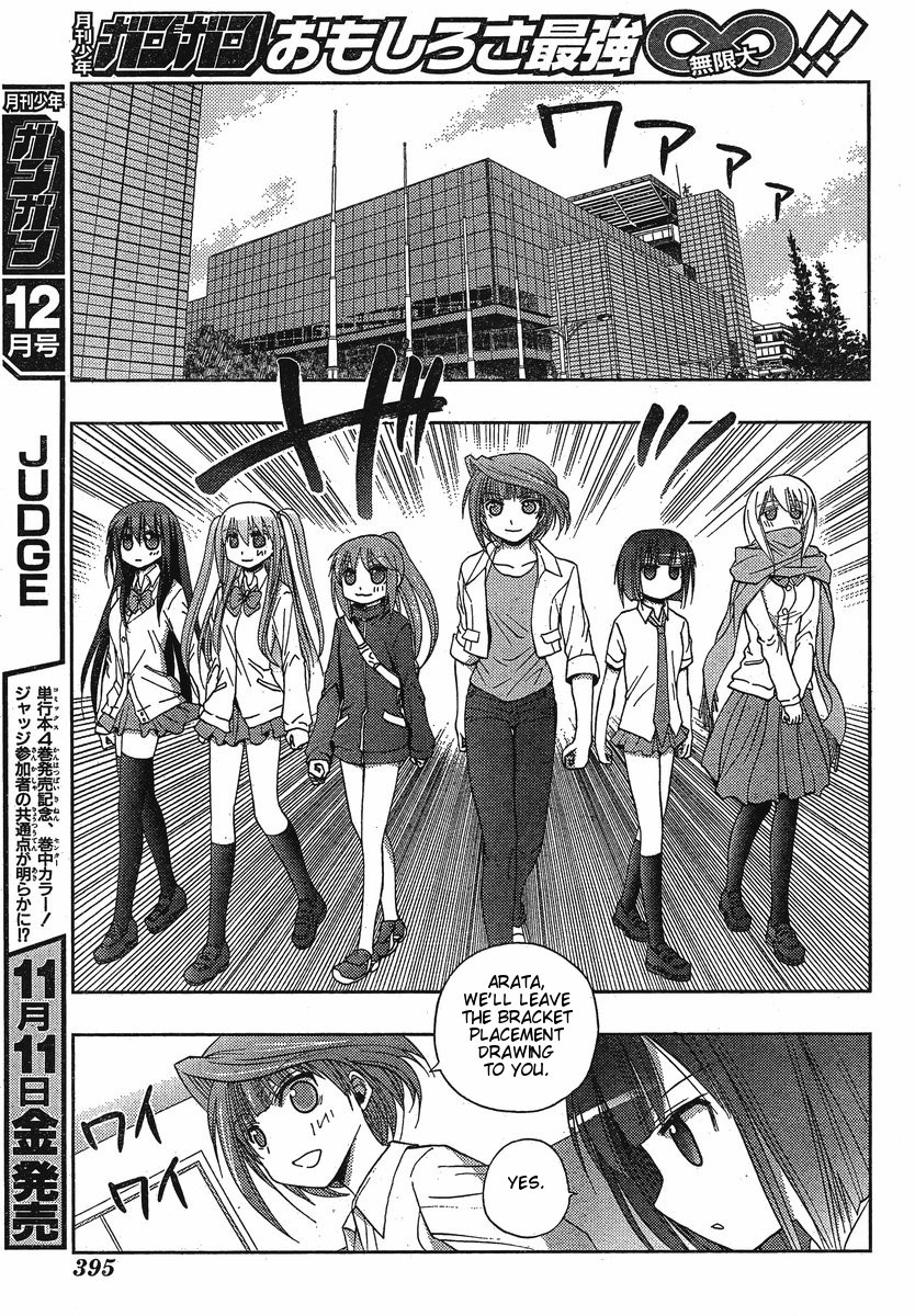 Saki: Achiga-hen episode of side-A Chapter 3 page 68 - Chapter 3: Contact