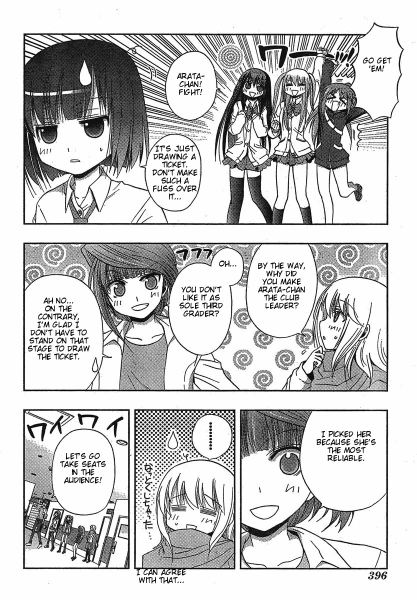 Saki: Achiga-hen episode of side-A Chapter 3 page 69 - Chapter 3: Contact