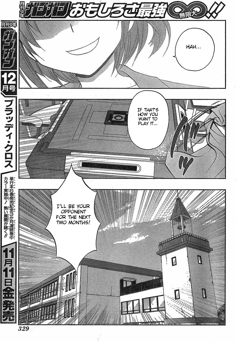 Saki: Achiga-hen episode of side-A Chapter 3 page 8 - Chapter 3: Contact