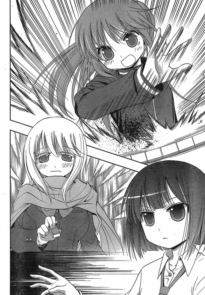Saki: Achiga-hen episode of side-A Chapter 3 page 9 - Chapter 3: Contact