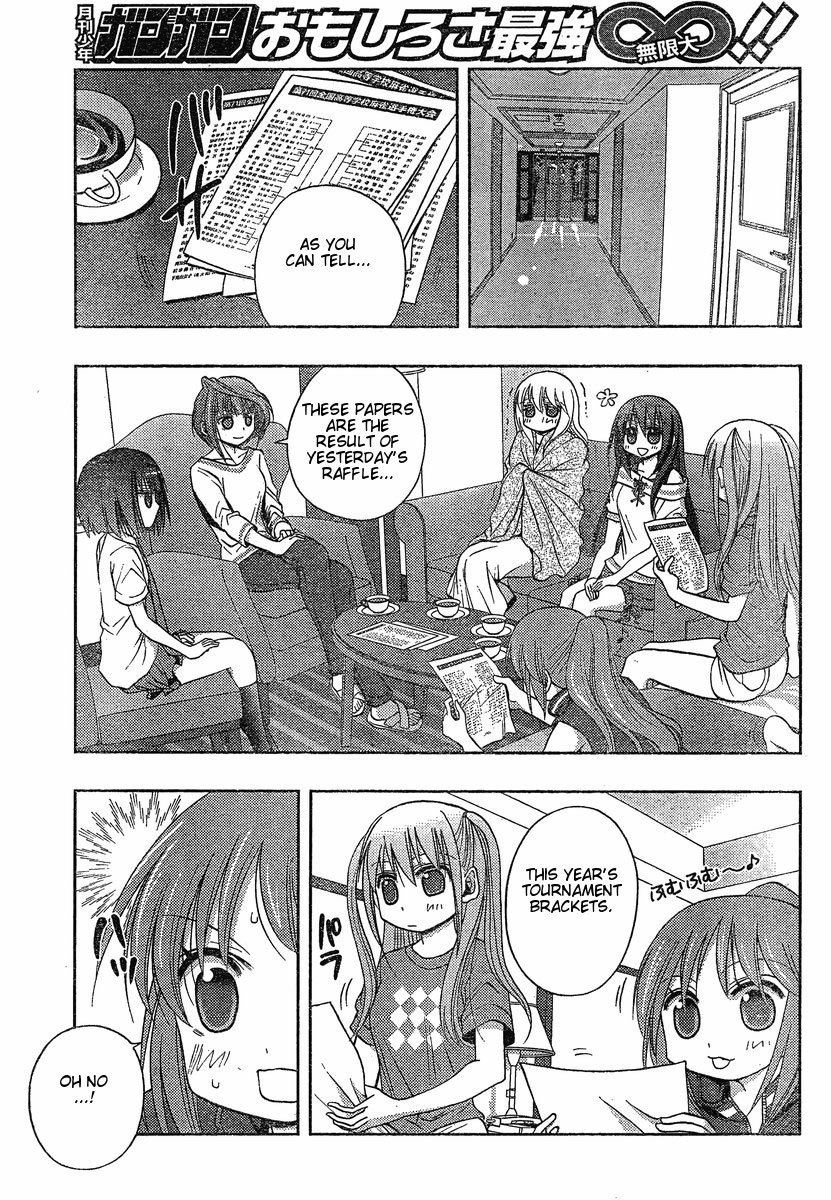 Saki: Achiga-hen episode of side-A Chapter 4 page 11 - Chapter 4: Nationals