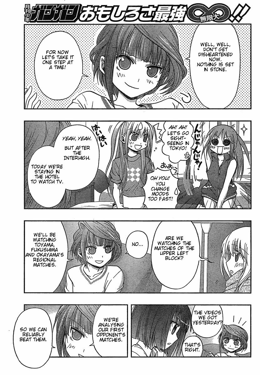 Saki: Achiga-hen episode of side-A Chapter 4 page 16 - Chapter 4: Nationals