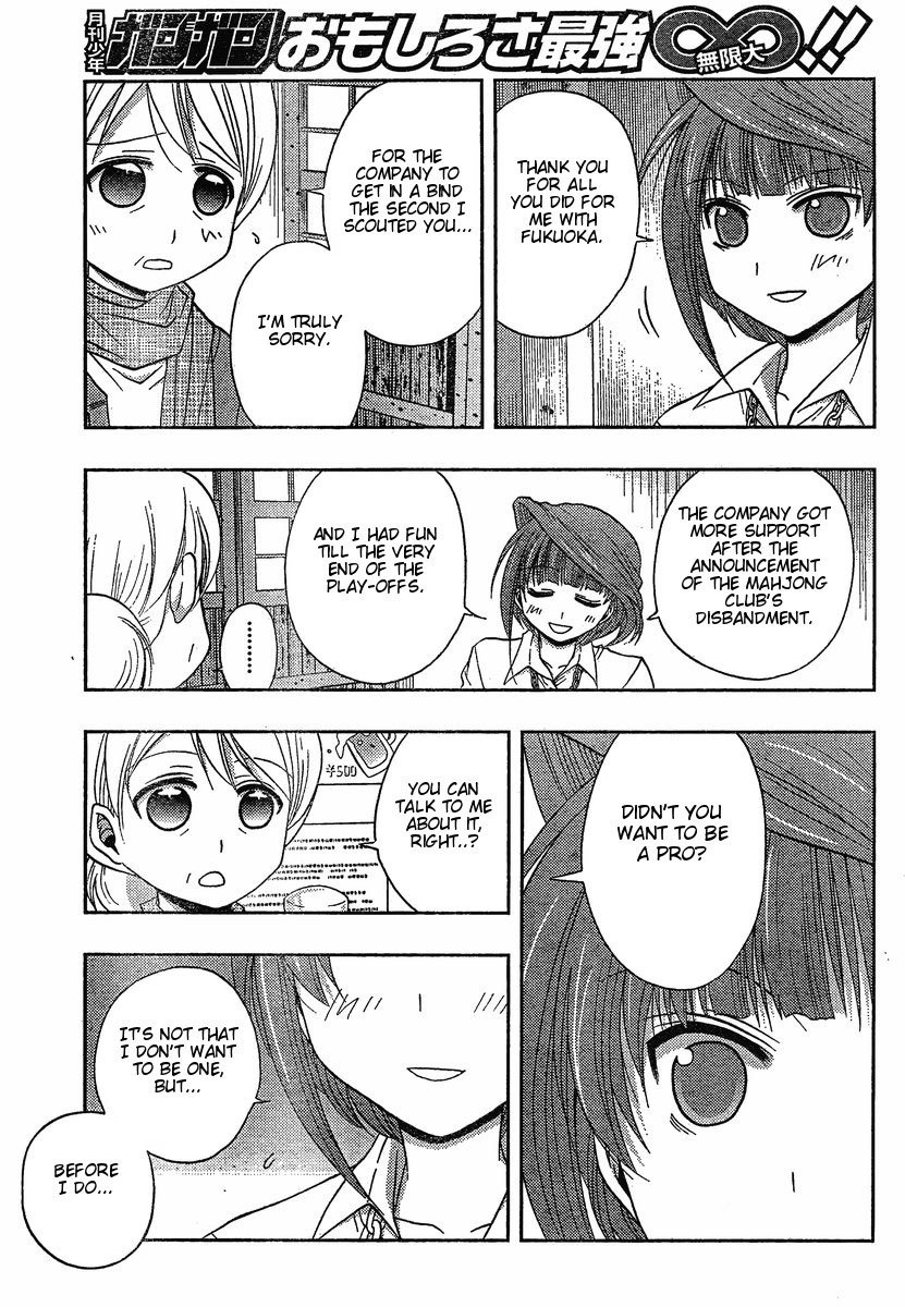 Saki: Achiga-hen episode of side-A Chapter 4 page 18 - Chapter 4: Nationals