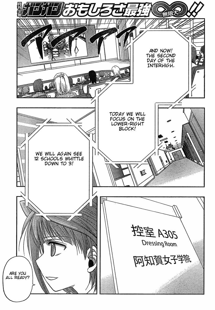 Saki: Achiga-hen episode of side-A Chapter 4 page 20 - Chapter 4: Nationals