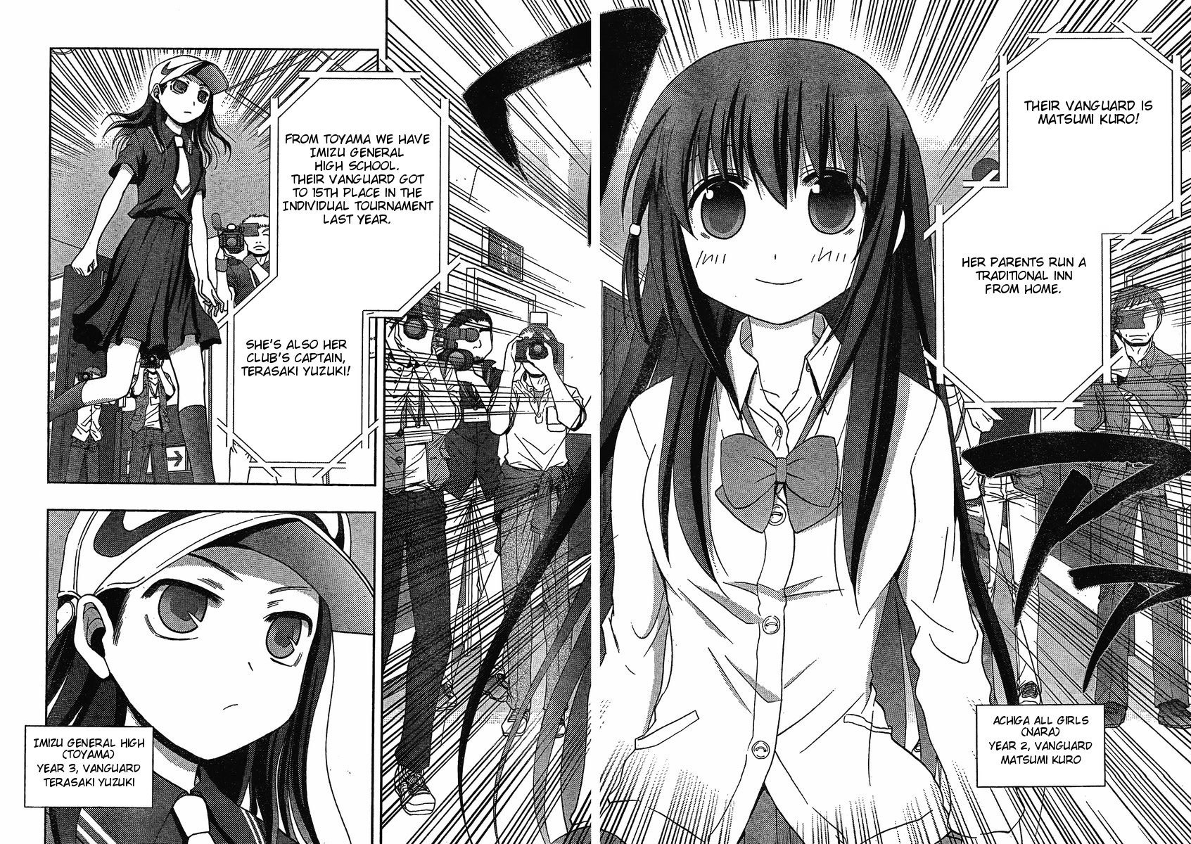 Saki: Achiga-hen episode of side-A Chapter 4 page 25 - Chapter 4: Nationals