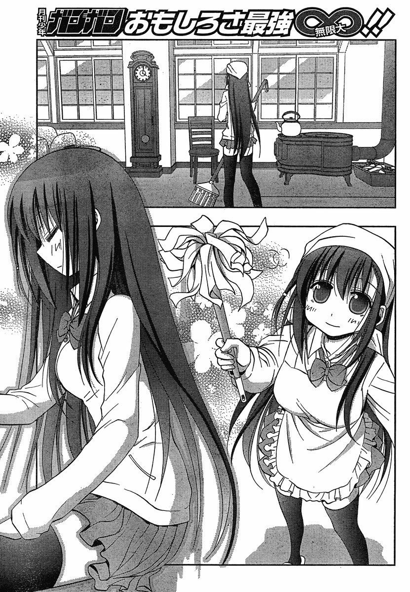Saki: Achiga-hen episode of side-A Chapter 4 page 30 - Chapter 4: Nationals