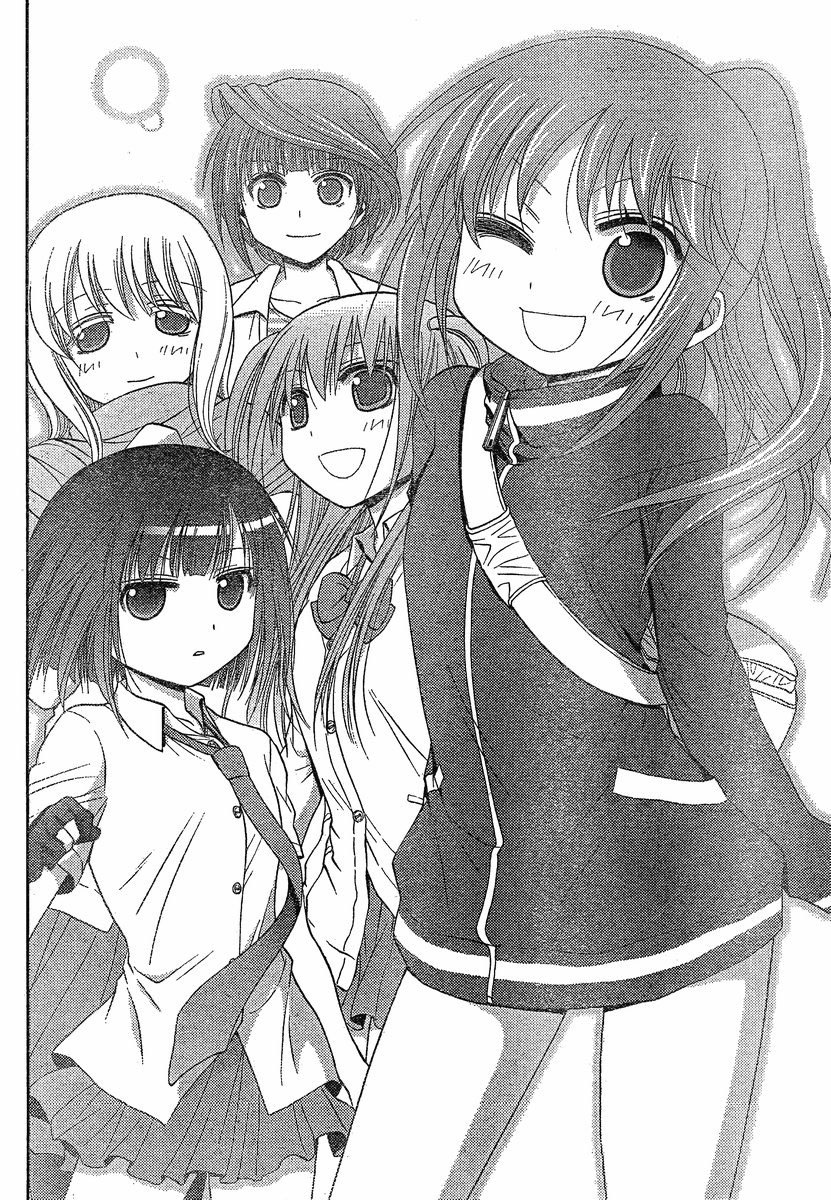Saki: Achiga-hen episode of side-A Chapter 4 page 31 - Chapter 4: Nationals