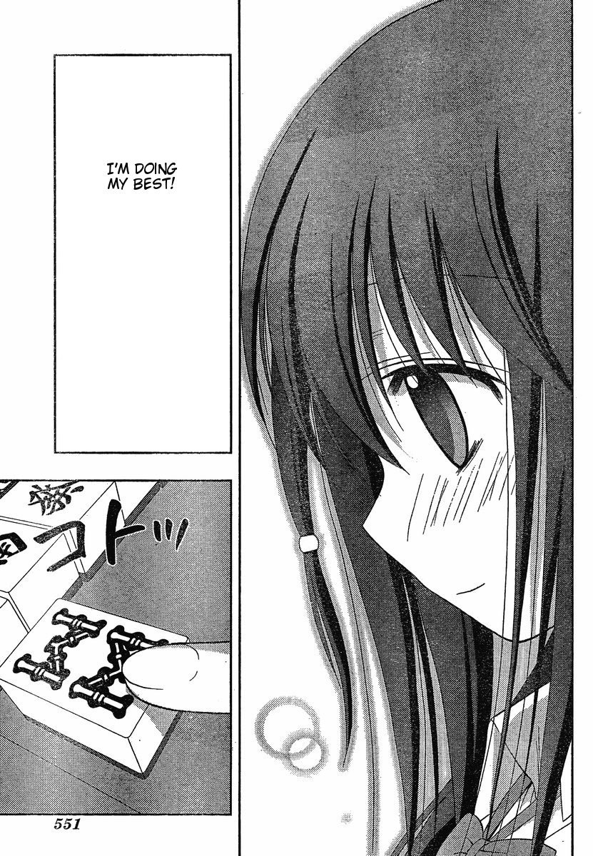 Saki: Achiga-hen episode of side-A Chapter 4 page 32 - Chapter 4: Nationals