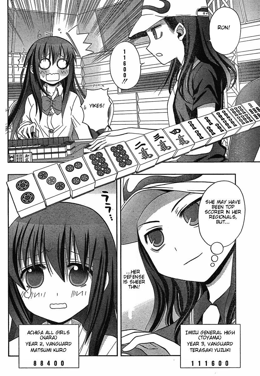 Saki: Achiga-hen episode of side-A Chapter 4 page 33 - Chapter 4: Nationals