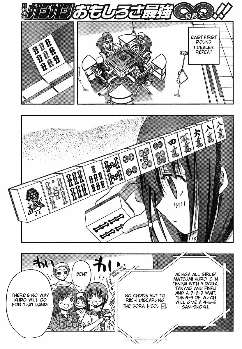 Saki: Achiga-hen episode of side-A Chapter 4 page 34 - Chapter 4: Nationals
