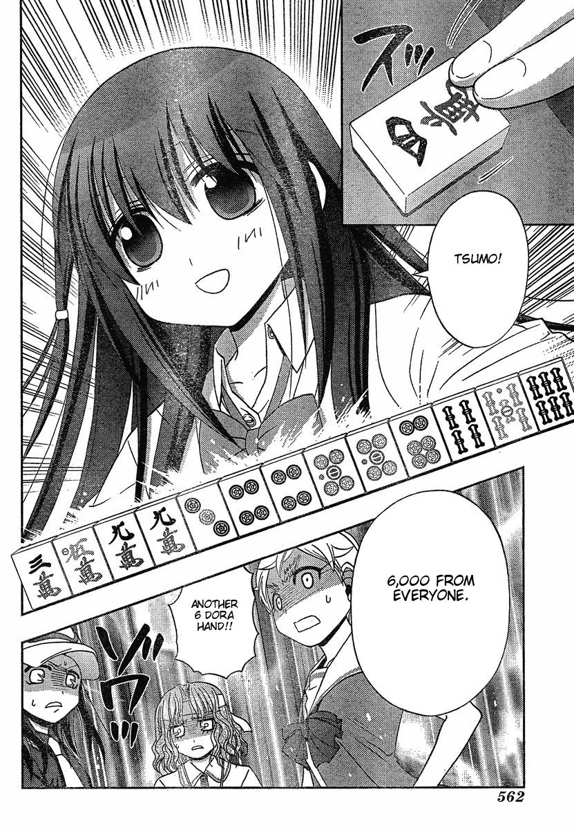 Saki: Achiga-hen episode of side-A Chapter 4 page 43 - Chapter 4: Nationals