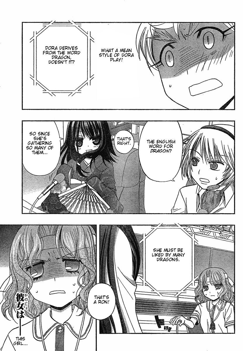 Saki: Achiga-hen episode of side-A Chapter 4 page 44 - Chapter 4: Nationals