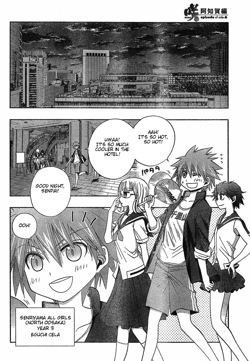 Saki: Achiga-hen episode of side-A Chapter 4 page 46 - Chapter 4: Nationals