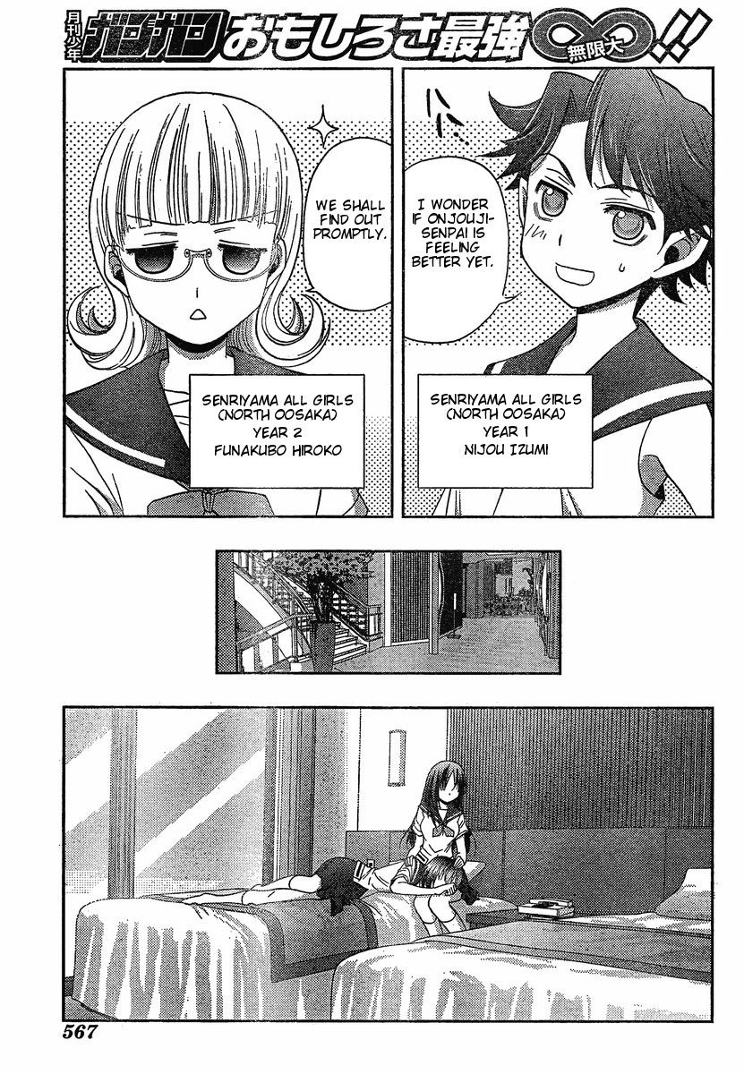 Saki: Achiga-hen episode of side-A Chapter 4 page 47 - Chapter 4: Nationals