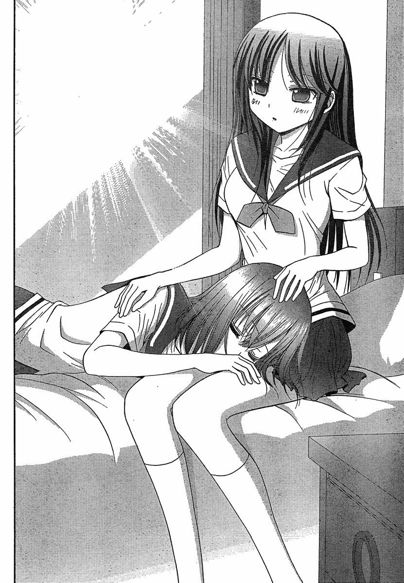 Saki: Achiga-hen episode of side-A Chapter 4 page 48 - Chapter 4: Nationals