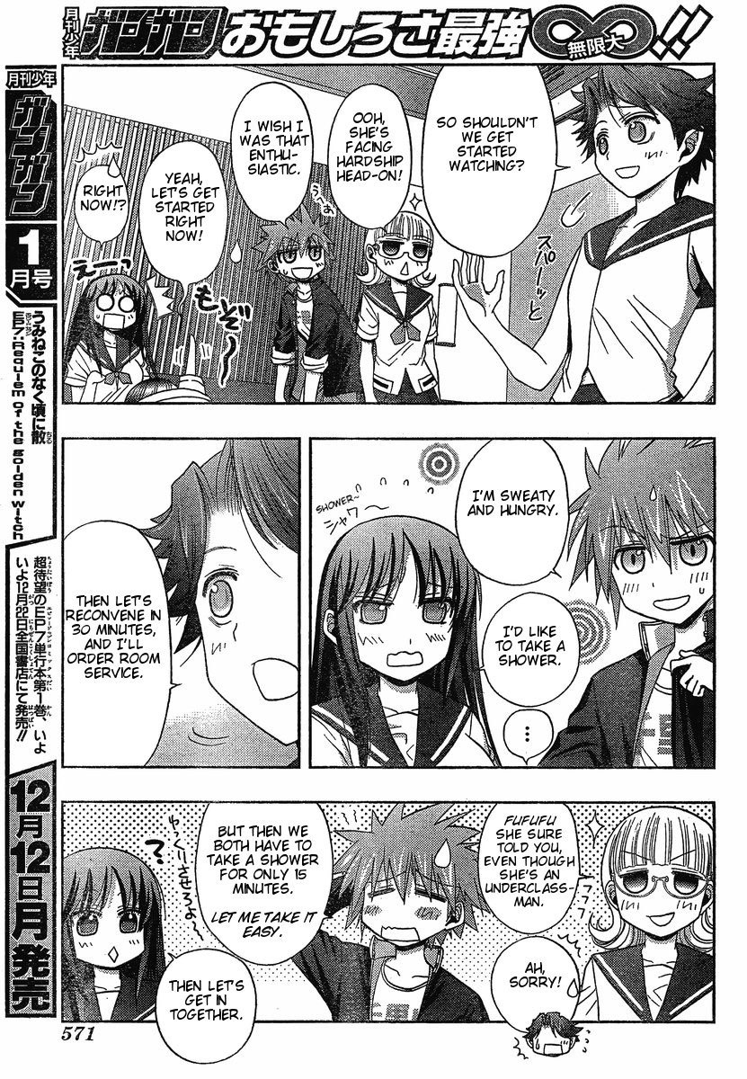 Saki: Achiga-hen episode of side-A Chapter 4 page 51 - Chapter 4: Nationals