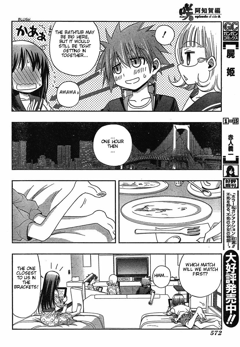 Saki: Achiga-hen episode of side-A Chapter 4 page 52 - Chapter 4: Nationals