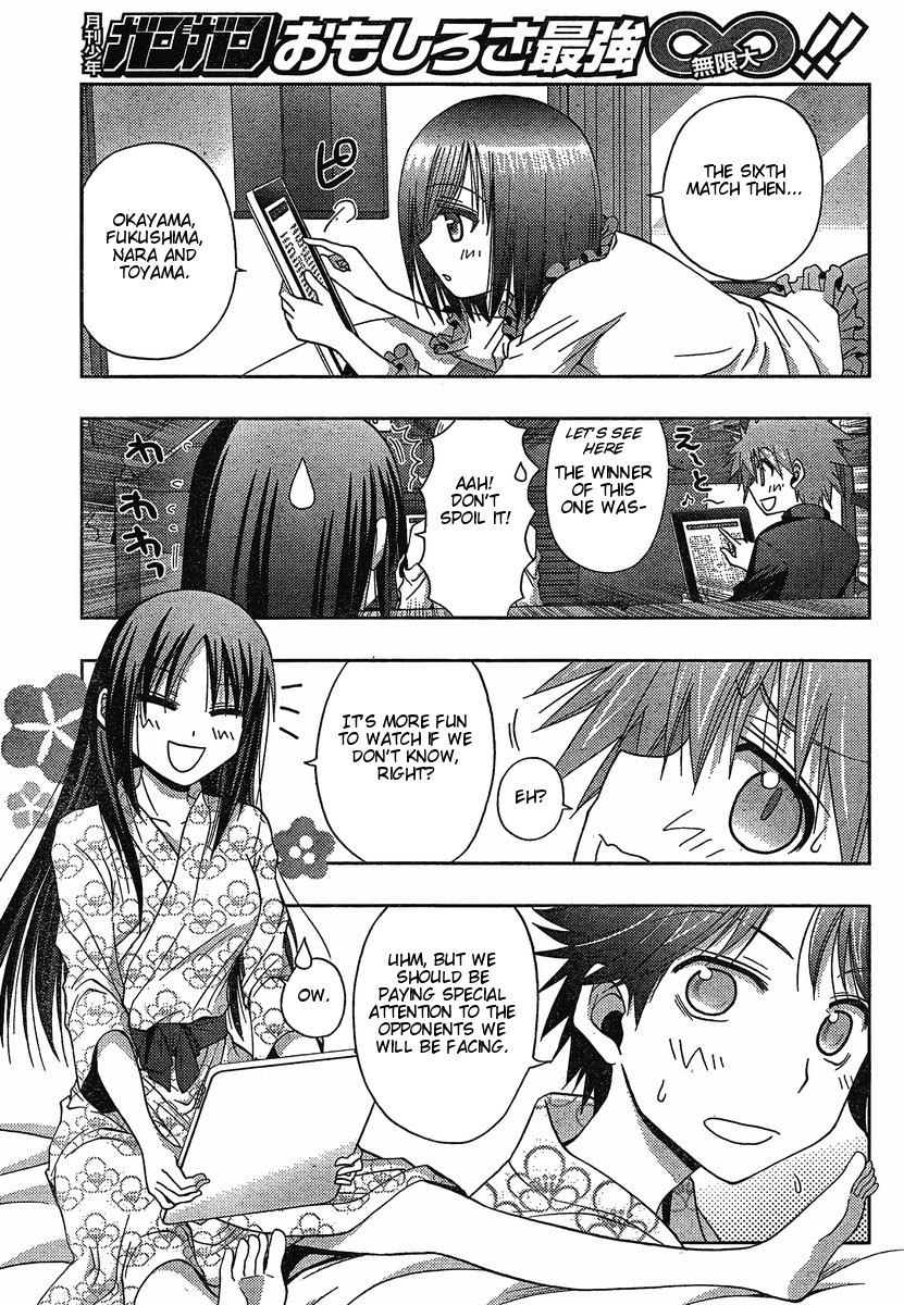 Saki: Achiga-hen episode of side-A Chapter 4 page 53 - Chapter 4: Nationals