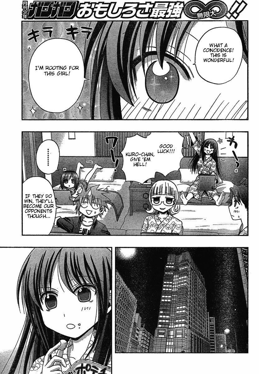 Saki: Achiga-hen episode of side-A Chapter 4 page 55 - Chapter 4: Nationals