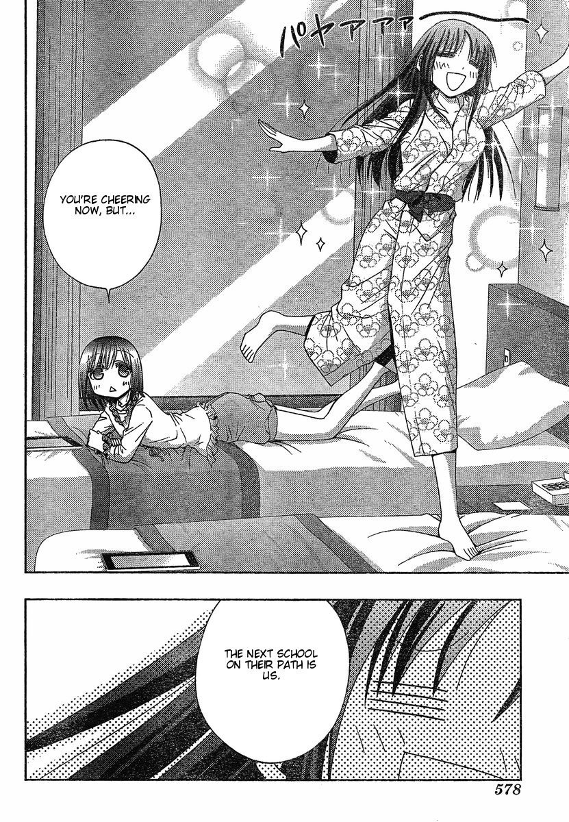Saki: Achiga-hen episode of side-A Chapter 4 page 57 - Chapter 4: Nationals