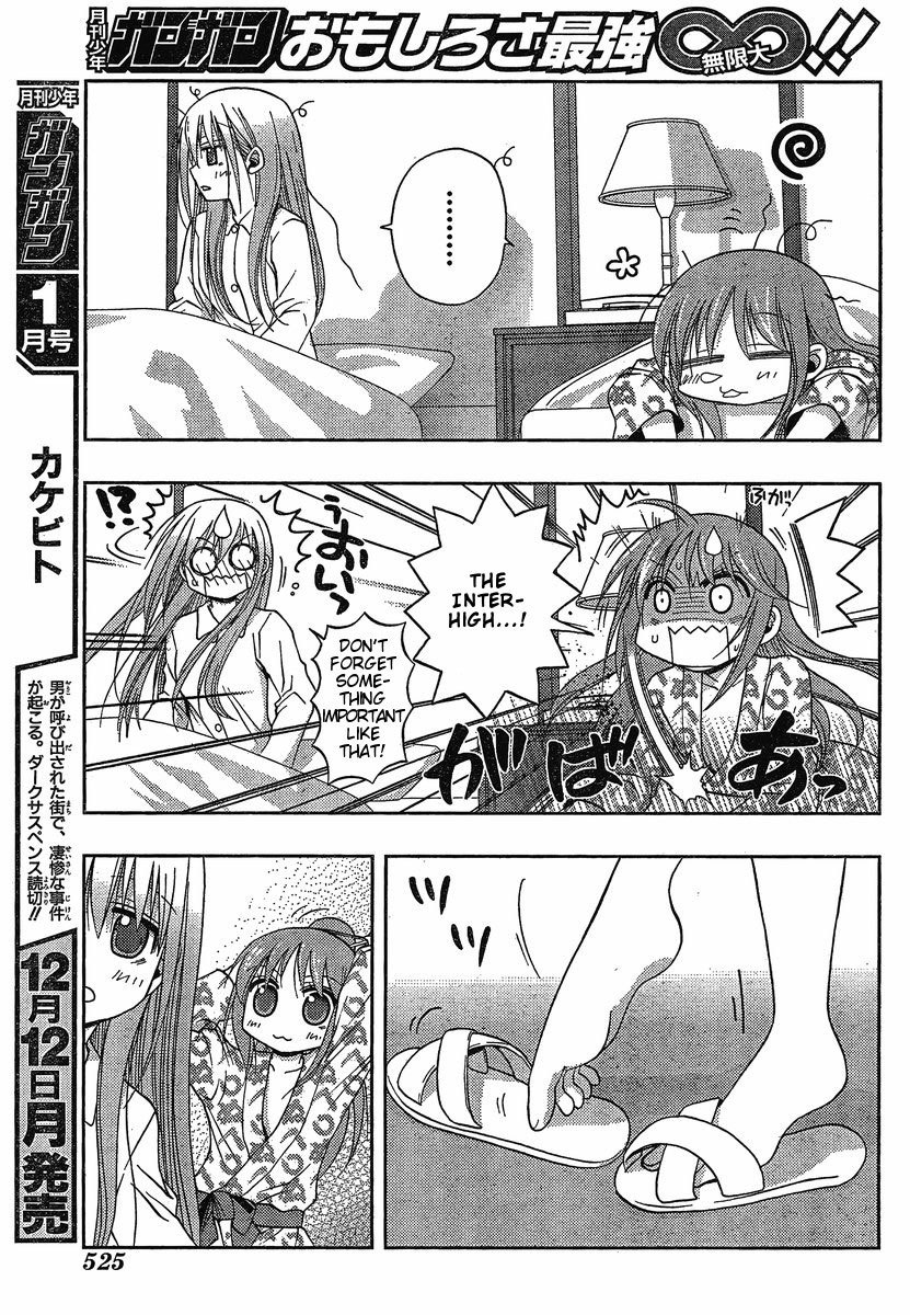 Saki: Achiga-hen episode of side-A Chapter 4 page 9 - Chapter 4: Nationals