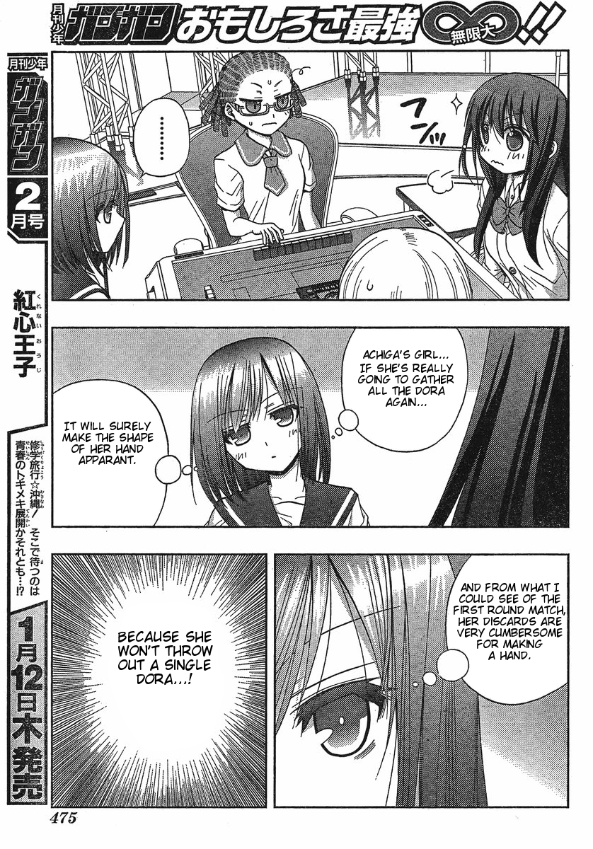 Saki: Achiga-hen episode of side-A Chapter 5 page 11 - Chapter 5: Powerhouse