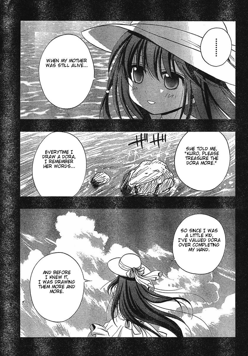 Saki: Achiga-hen episode of side-A Chapter 5 page 15 - Chapter 5: Powerhouse
