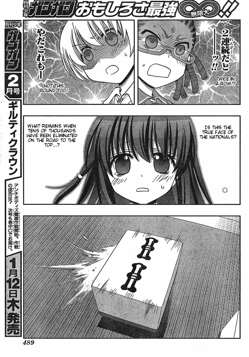 Saki: Achiga-hen episode of side-A Chapter 5 page 24 - Chapter 5: Powerhouse