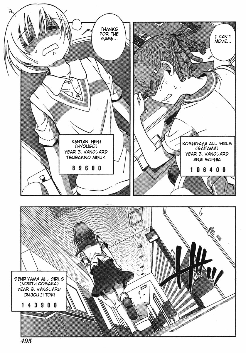 Saki: Achiga-hen episode of side-A Chapter 5 page 29 - Chapter 5: Powerhouse