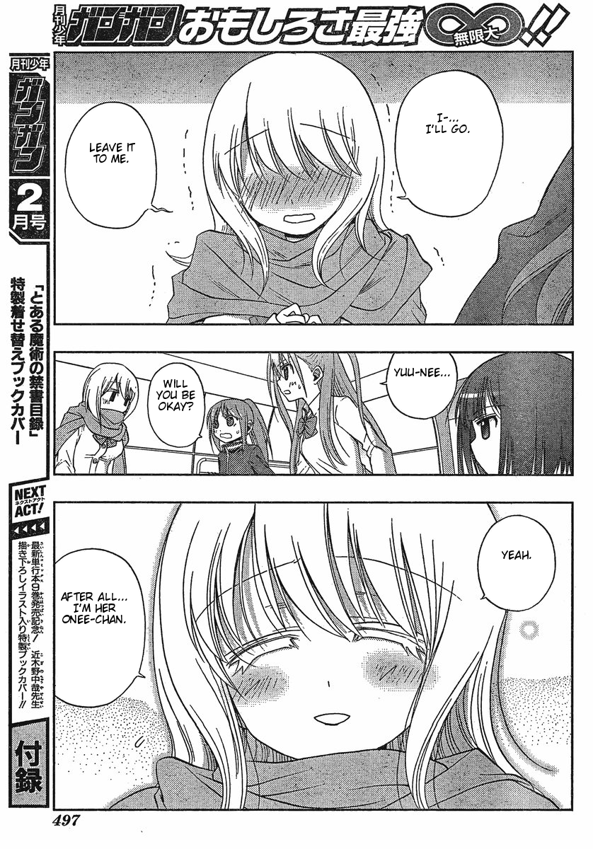 Saki: Achiga-hen episode of side-A Chapter 5 page 31 - Chapter 5: Powerhouse