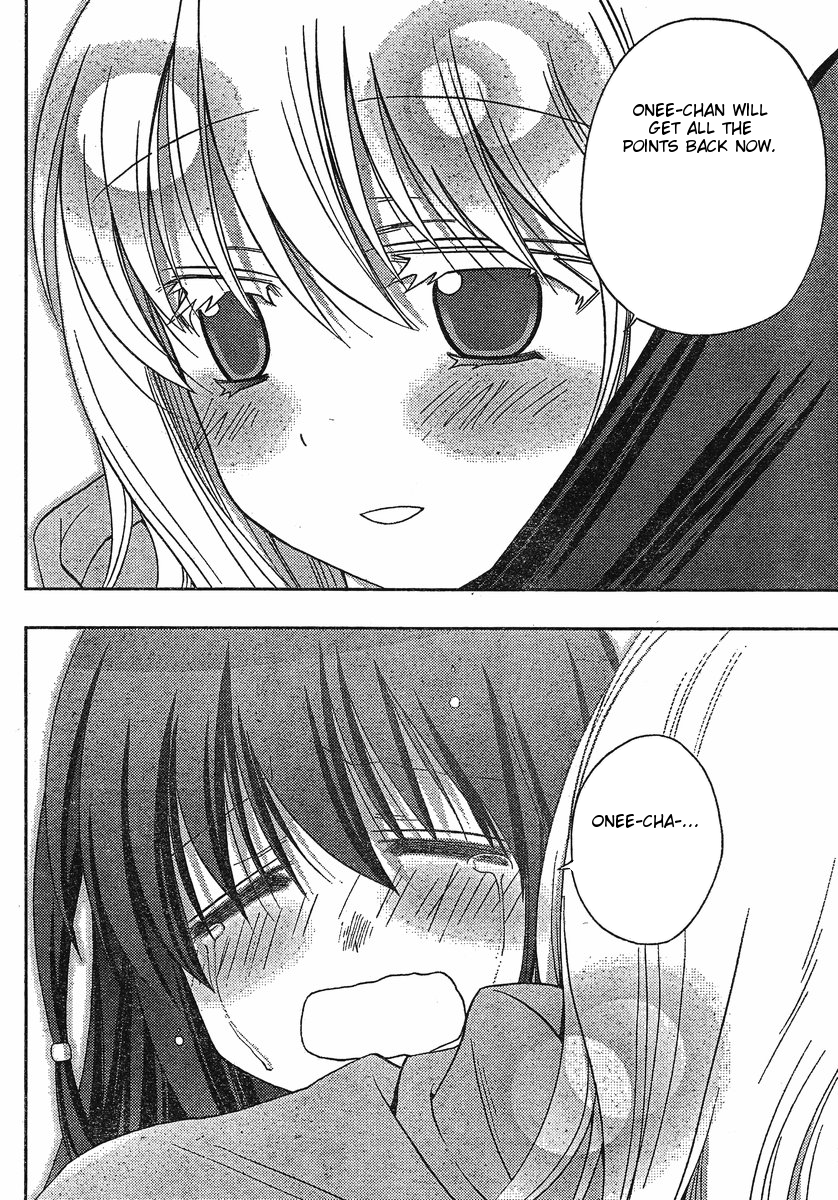 Saki: Achiga-hen episode of side-A Chapter 5 page 34 - Chapter 5: Powerhouse