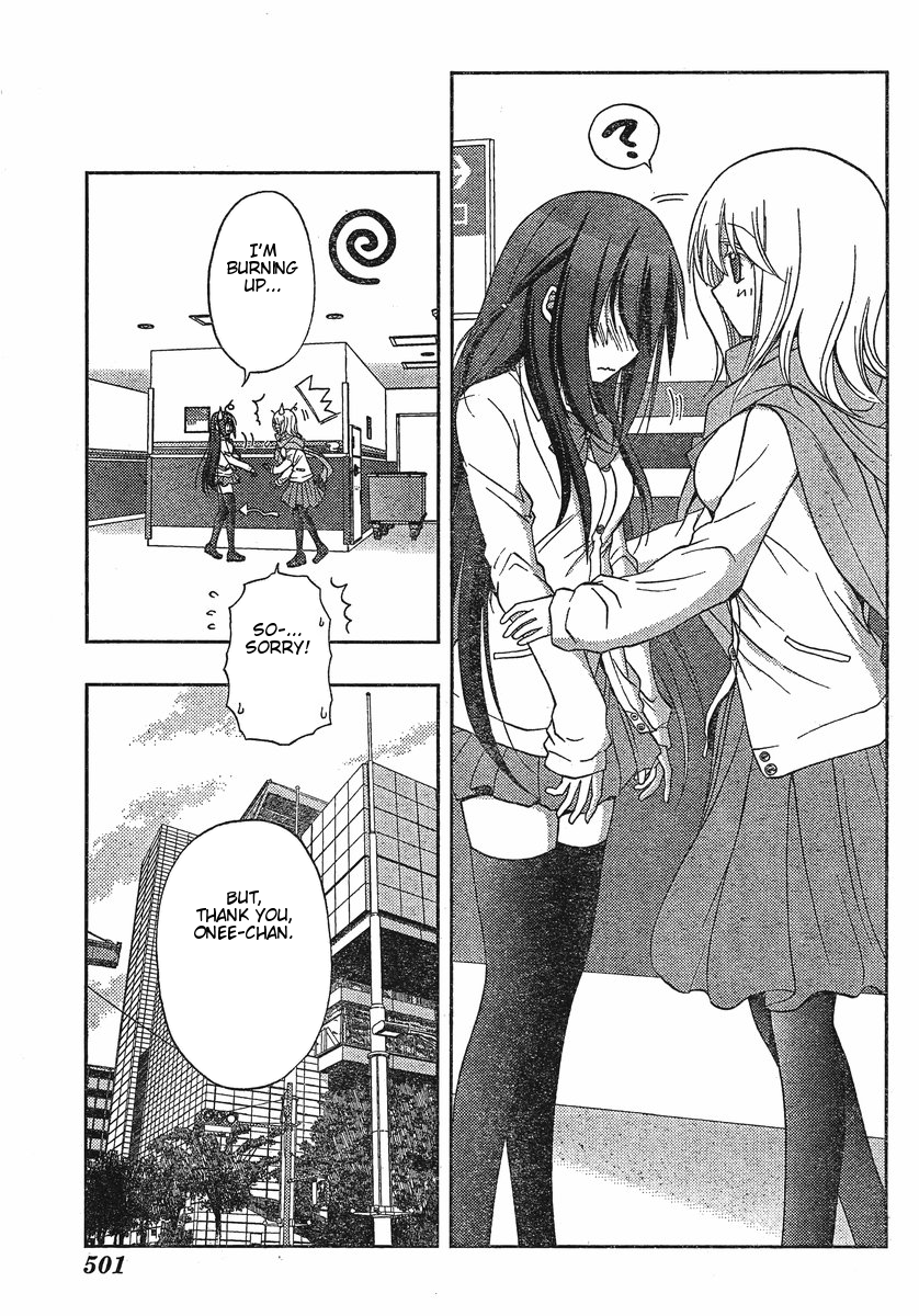 Saki: Achiga-hen episode of side-A Chapter 5 page 35 - Chapter 5: Powerhouse