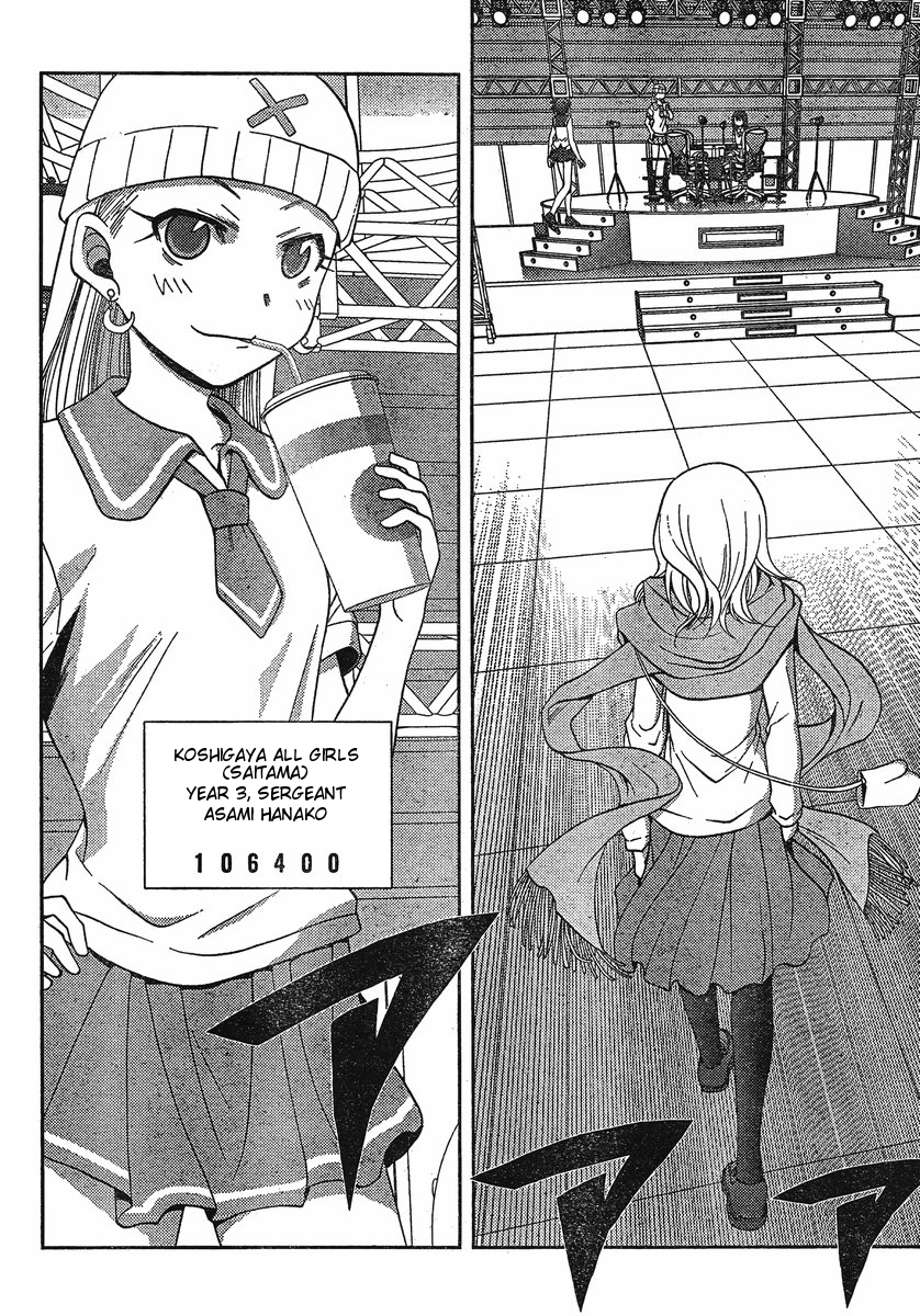 Saki: Achiga-hen episode of side-A Chapter 5 page 38 - Chapter 5: Powerhouse