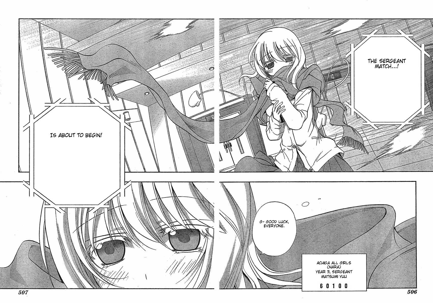 Saki: Achiga-hen episode of side-A Chapter 5 page 40 - Chapter 5: Powerhouse
