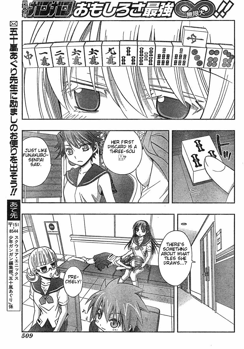 Saki: Achiga-hen episode of side-A Chapter 5 page 42 - Chapter 5: Powerhouse
