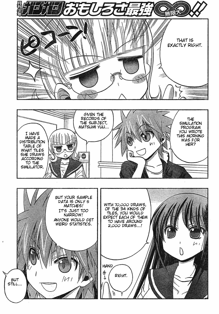 Saki: Achiga-hen episode of side-A Chapter 5 page 44 - Chapter 5: Powerhouse