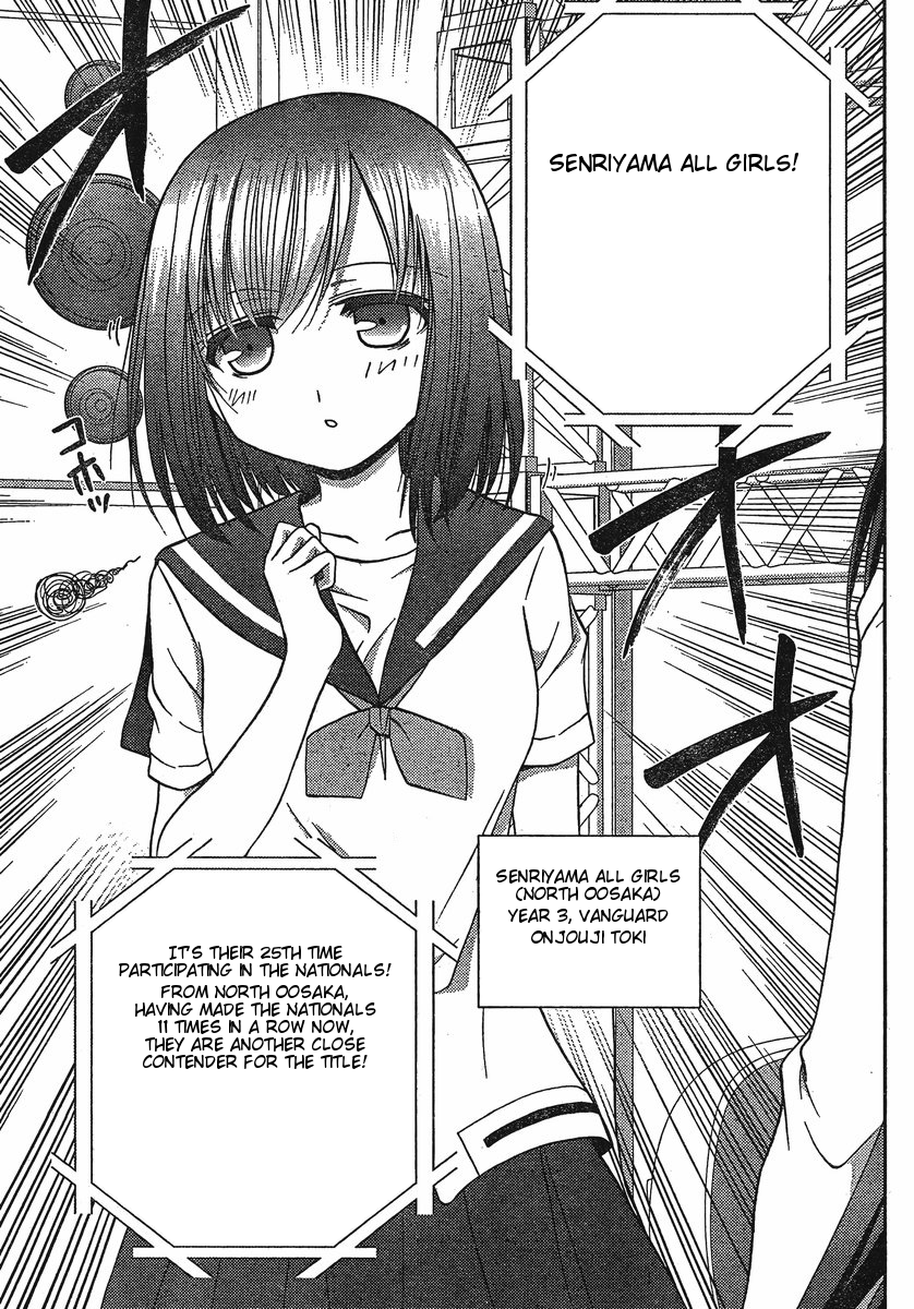 Saki: Achiga-hen episode of side-A Chapter 5 page 6 - Chapter 5: Powerhouse