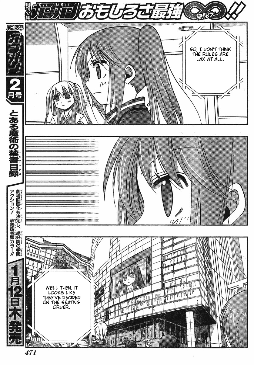 Saki: Achiga-hen episode of side-A Chapter 5 page 8 - Chapter 5: Powerhouse