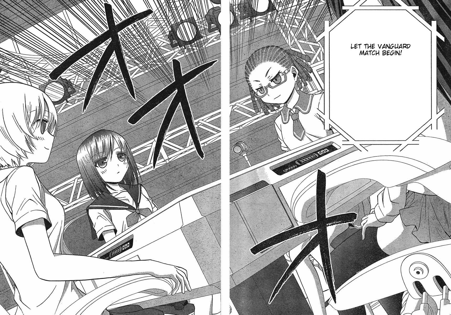 Saki: Achiga-hen episode of side-A Chapter 5 page 9 - Chapter 5: Powerhouse