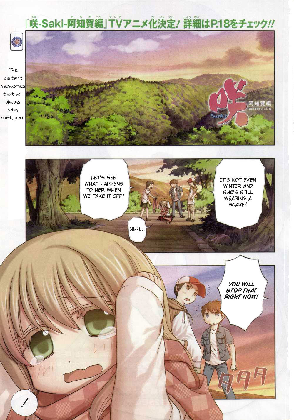 Saki: Achiga-hen episode of side-A Chapter 6 page 1 - Chapter 6: Comeback