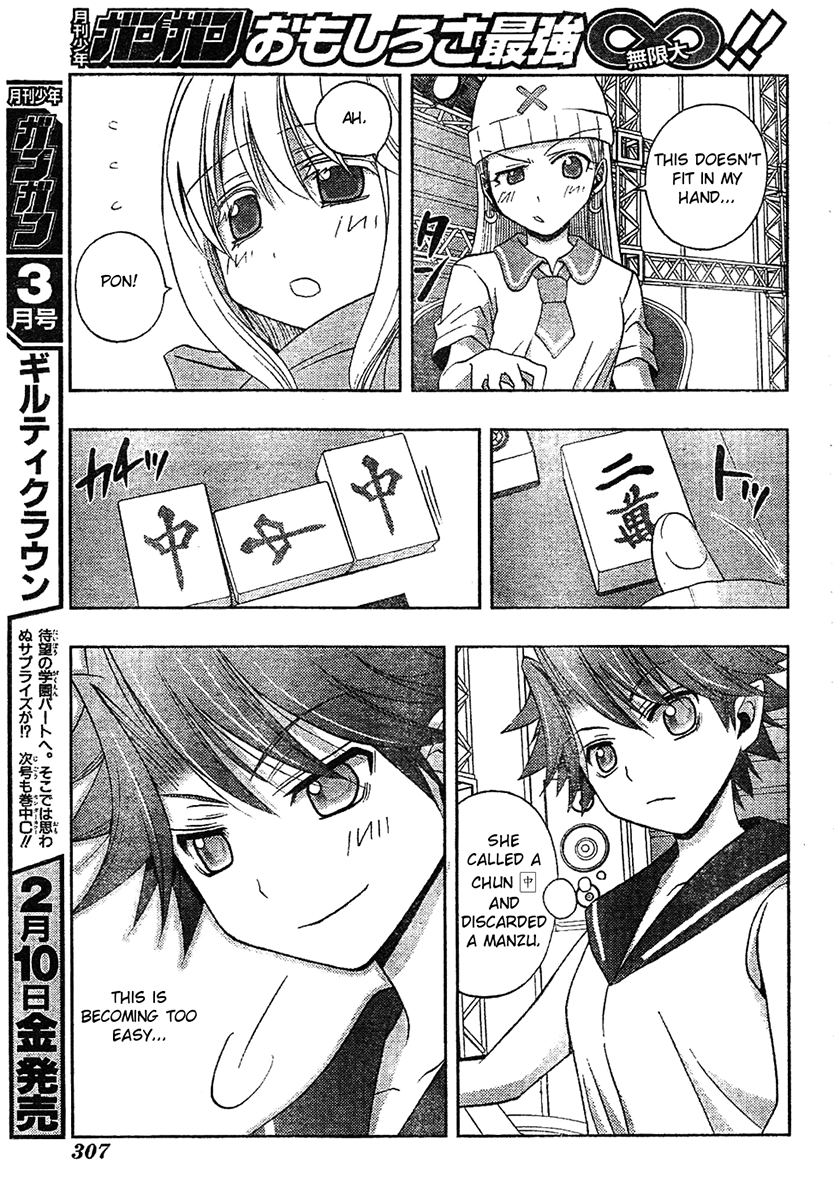 Saki: Achiga-hen episode of side-A Chapter 6 page 10 - Chapter 6: Comeback