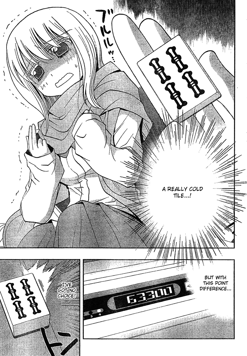 Saki: Achiga-hen episode of side-A Chapter 6 page 12 - Chapter 6: Comeback