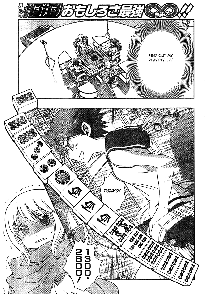 Saki: Achiga-hen episode of side-A Chapter 6 page 14 - Chapter 6: Comeback