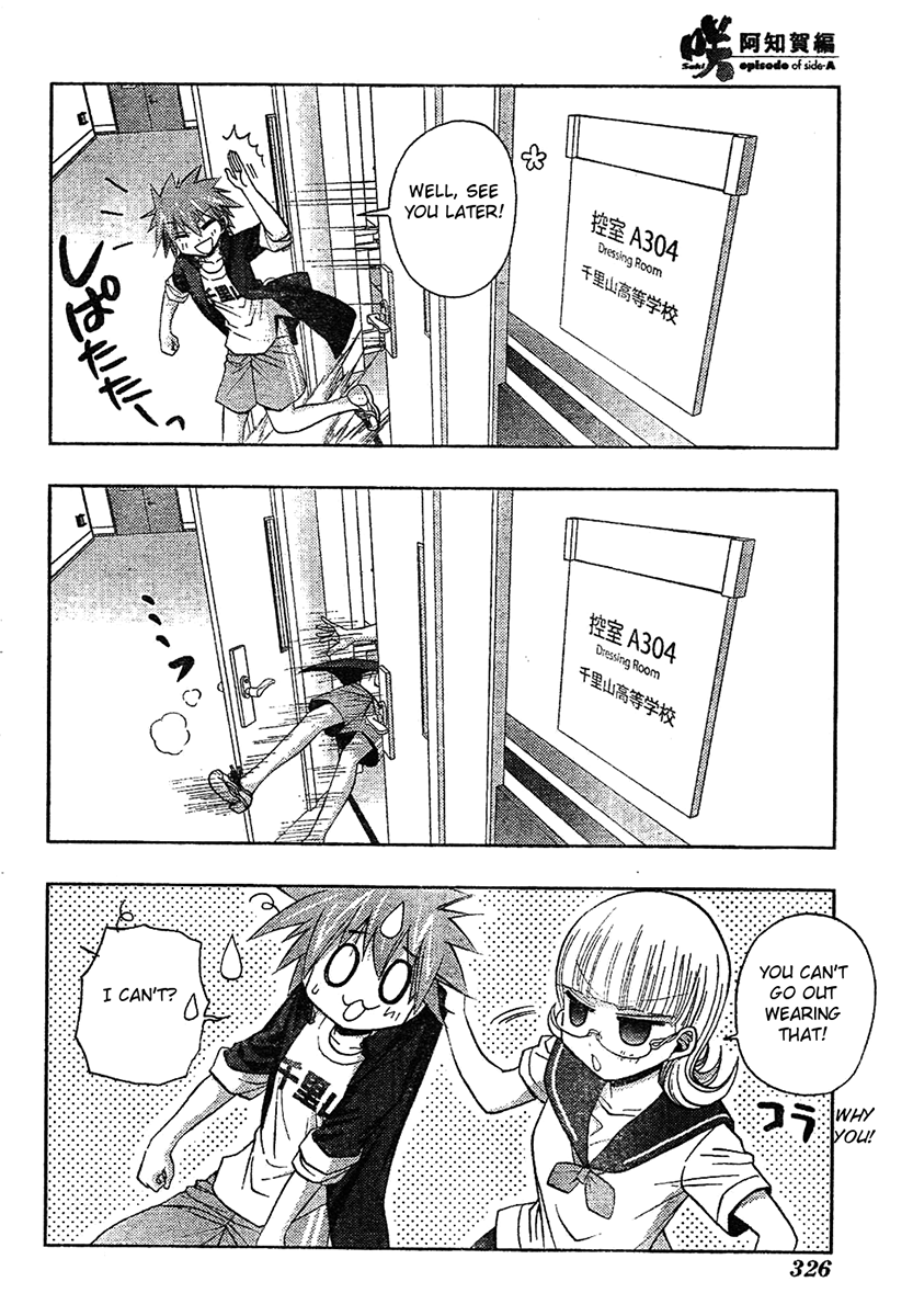 Saki: Achiga-hen episode of side-A Chapter 6 page 28 - Chapter 6: Comeback