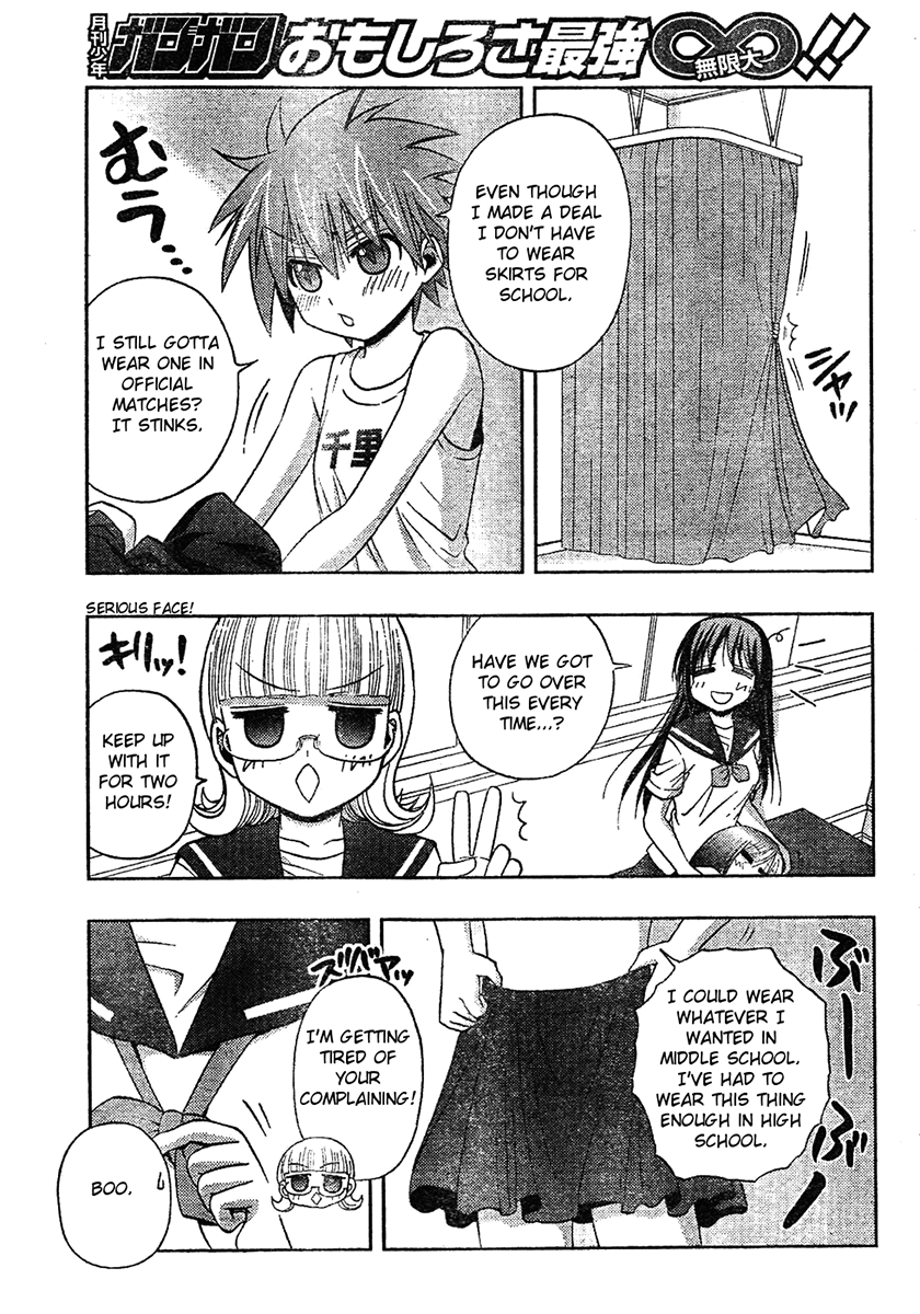 Saki: Achiga-hen episode of side-A Chapter 6 page 29 - Chapter 6: Comeback