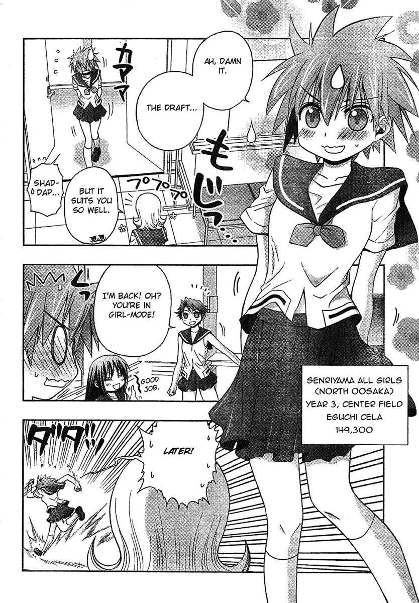 Saki: Achiga-hen episode of side-A Chapter 6 page 30 - Chapter 6: Comeback