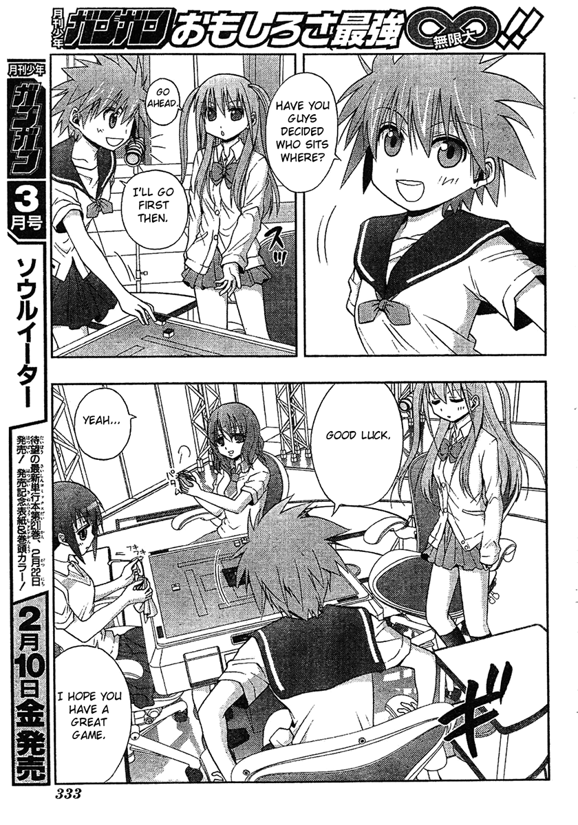 Saki: Achiga-hen episode of side-A Chapter 6 page 35 - Chapter 6: Comeback