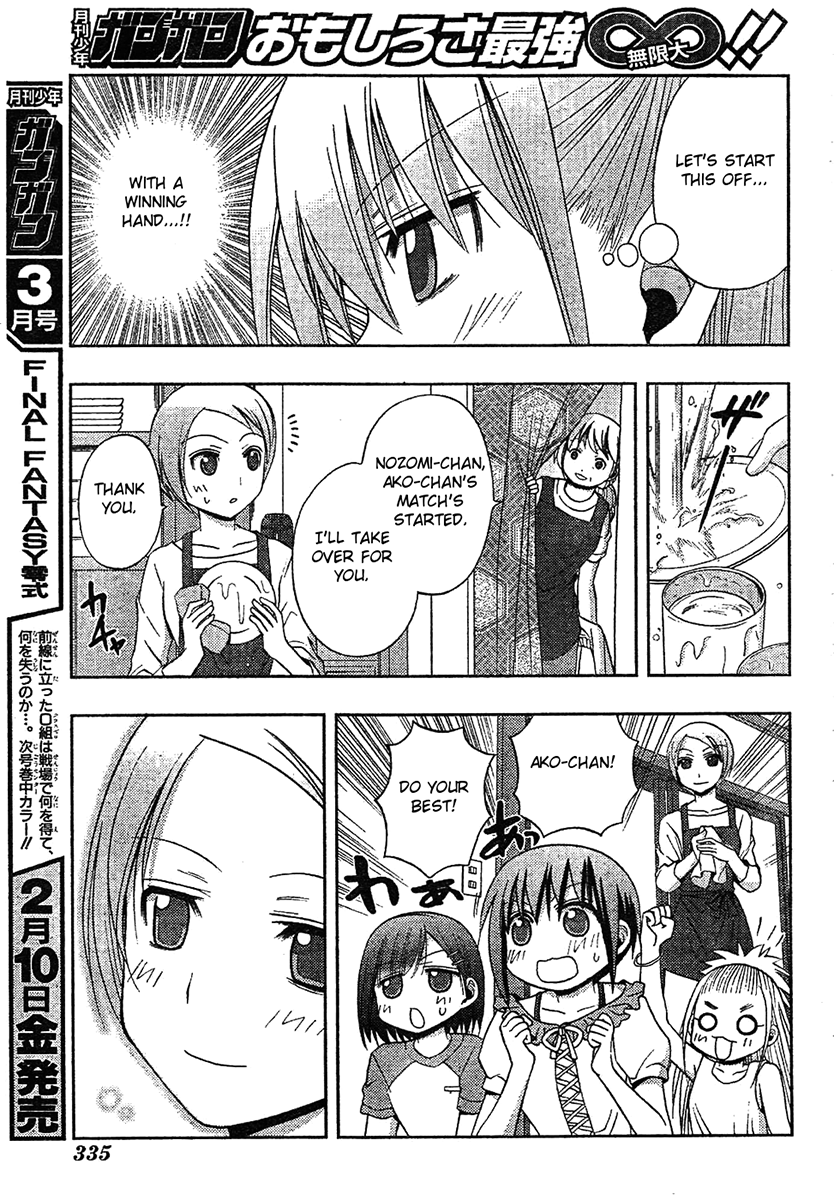 Saki: Achiga-hen episode of side-A Chapter 6 page 37 - Chapter 6: Comeback