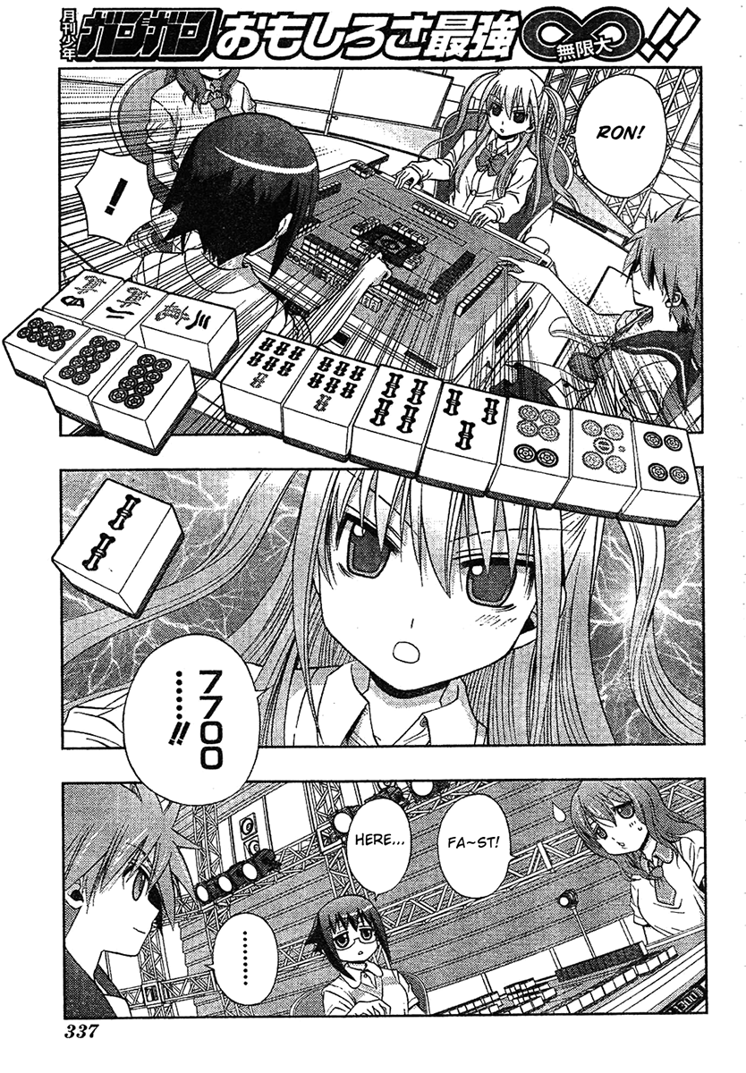 Saki: Achiga-hen episode of side-A Chapter 6 page 39 - Chapter 6: Comeback
